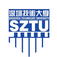 SZTU Logo